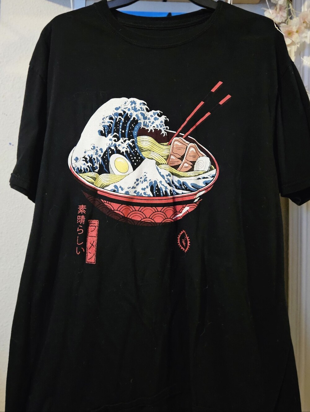 Hot Topic Black Graphic Tee with Faded Logo